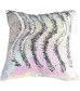 MOCOFO Reversible Color Change Sequin Throw Pillow Cases – Two-Tone Halloween Decorative Cushion Cover