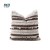 Plain weave fabric strip - coffee colored pillow cover