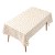 Golden mottled cotton hot stamping tablecloth
