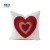 Gradual Love Snow Velvet Pillowcase [45 * 45cm/Core free]