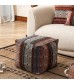 MOCOFO Modern Abstract Pouf Cover | Medieval Maillard Brown Cotton Linen Ottoman Slipcover | Retro Earth Tone Footrest Storage Stool for Living Room Bedroom | Square or Round 17.7" (Filler Not Included)